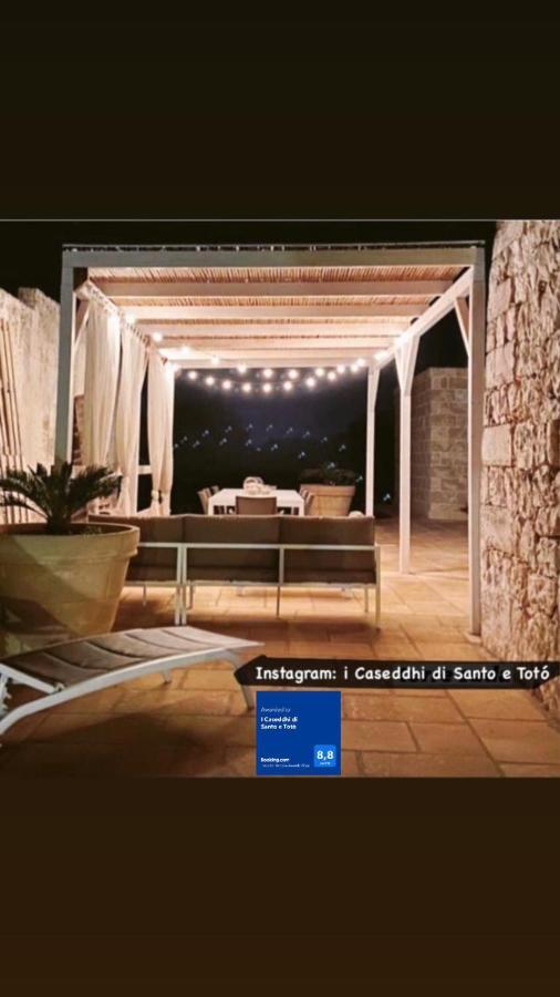I Caseddhi Di Santo E Toto Torre Suda Exterior foto